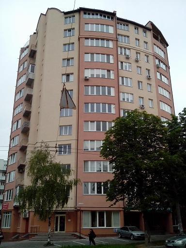 Apartment Na Saharova Ивано-Франковск Экстерьер фото